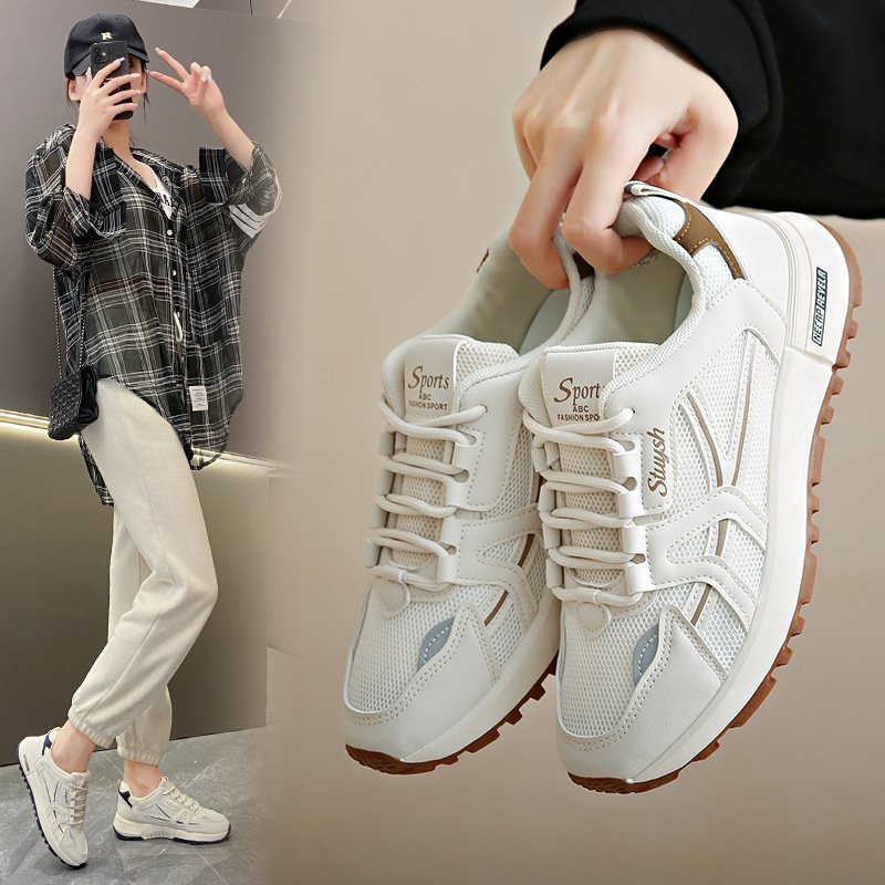 Women's Fashion Simple Platform Casual Shoes